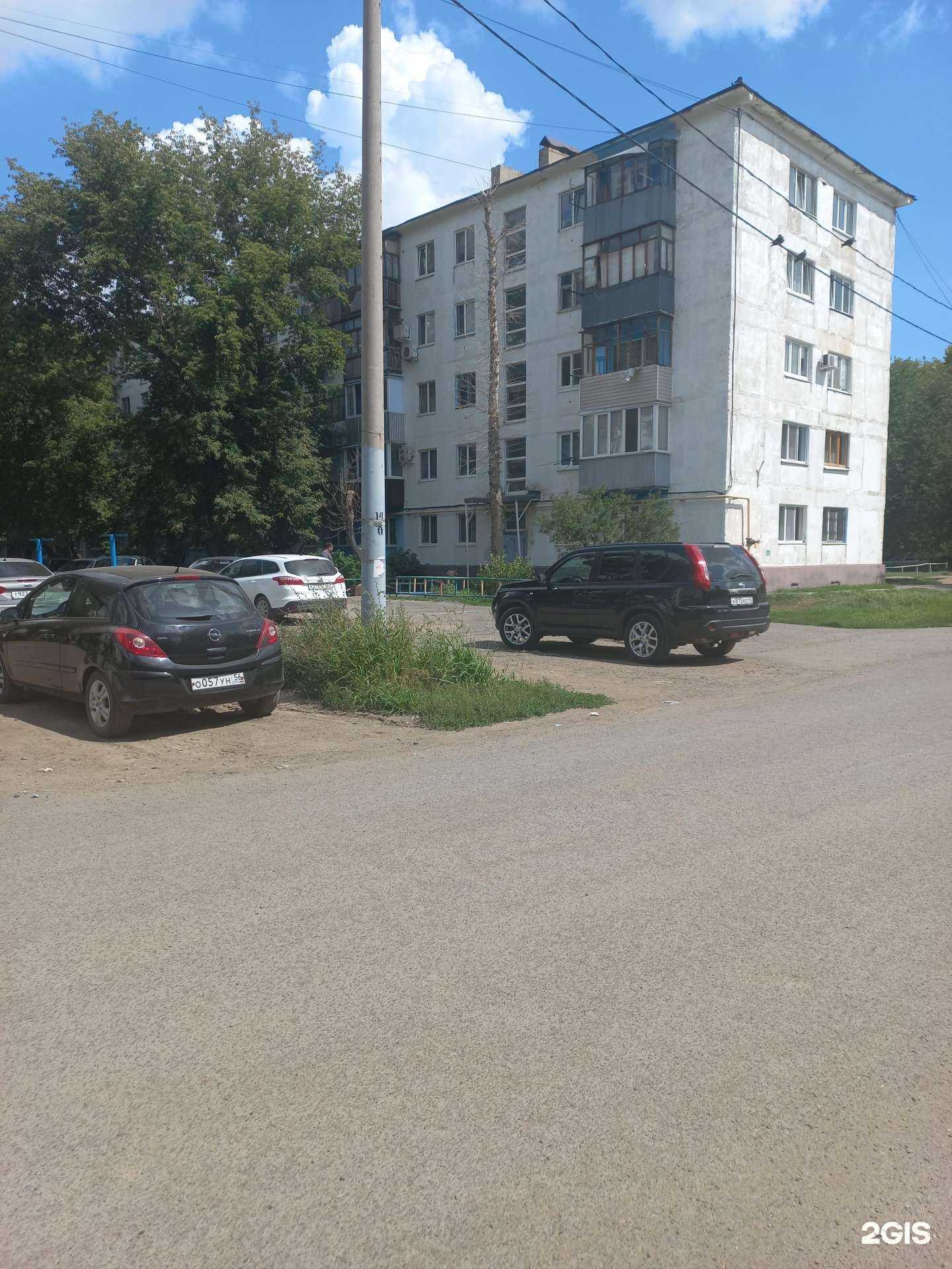 Отзывы на компанию Фармленд в Оренбурге c фото - фотография 2 из 2