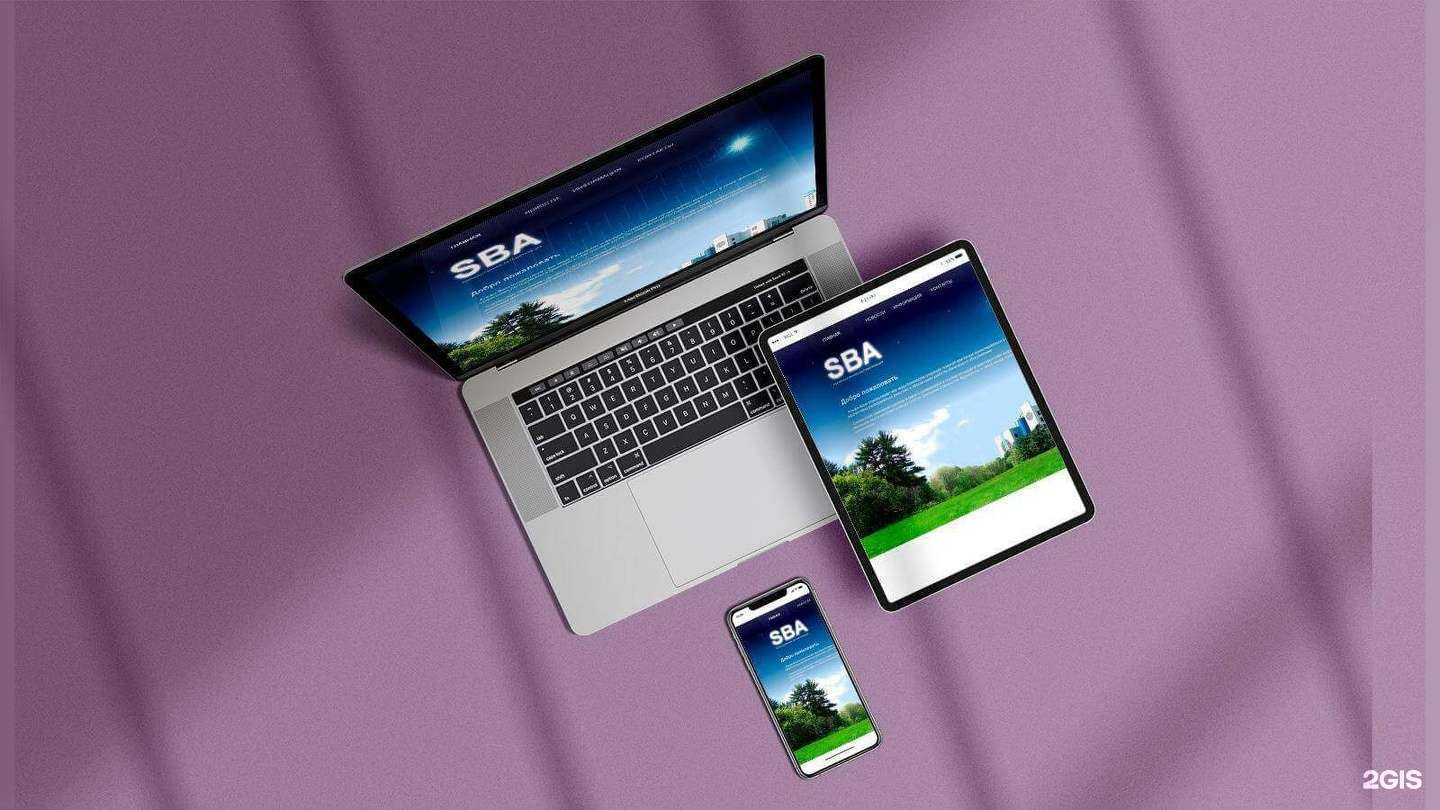 Отзывы на компанию Apexweb в г. Красноярск c фото