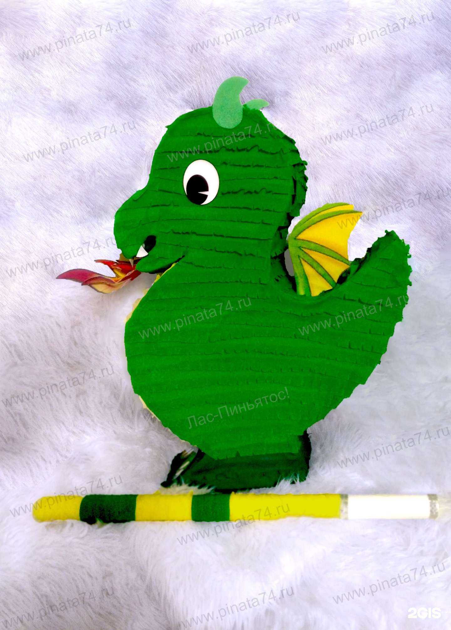 Отзывы на компанию Лас-пиньятос в г. Копейск c фото