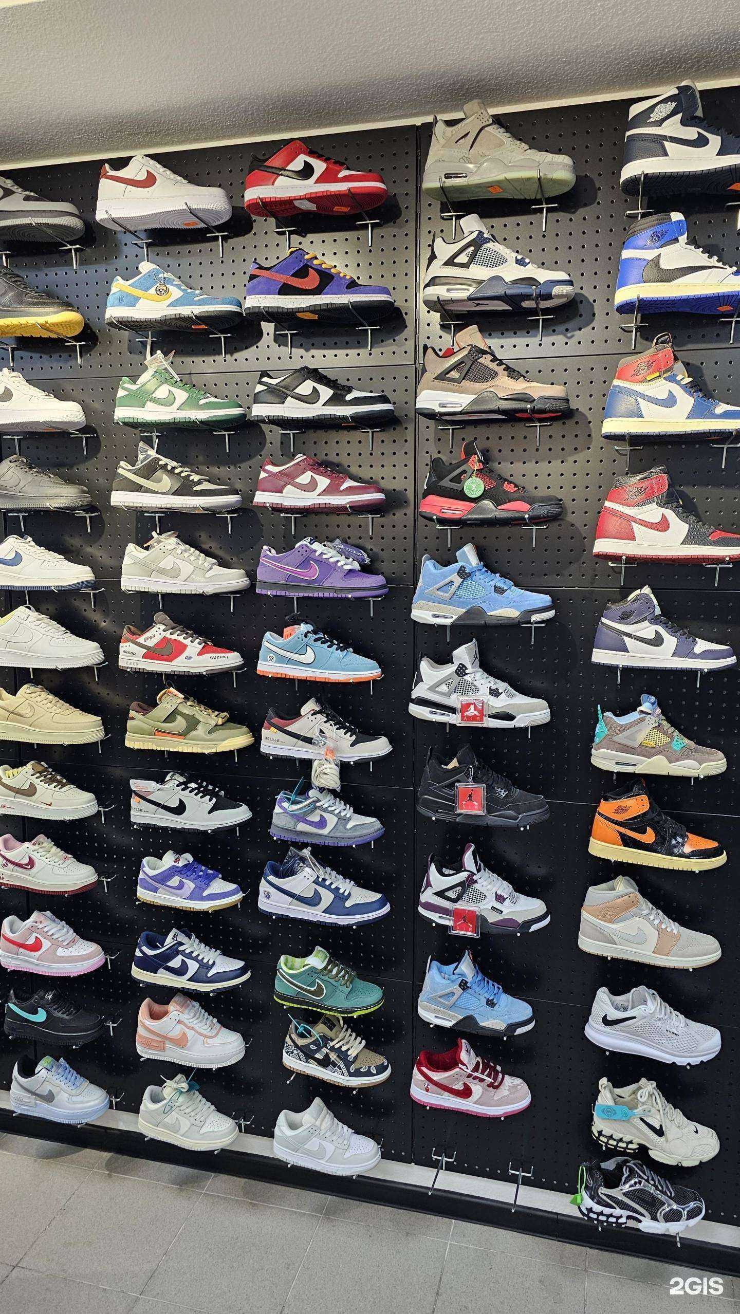 Отзывы на компанию Ekb-shoes96 в г. Екатеринбург c фото