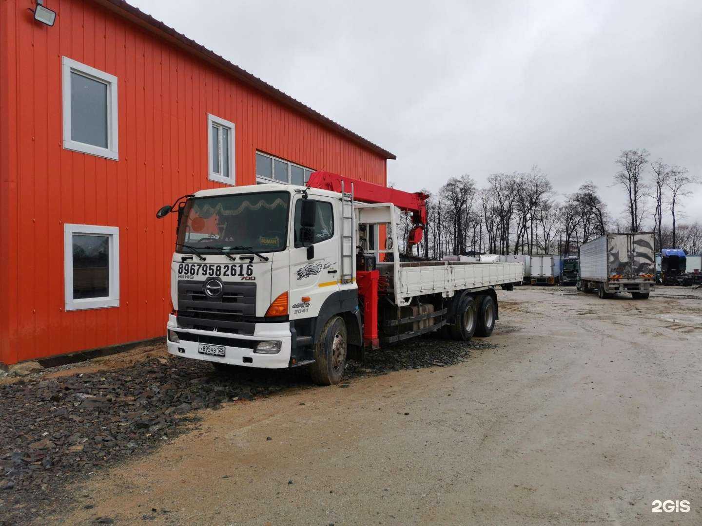 Отзывы на компанию Спецмашины в Артёме c фото