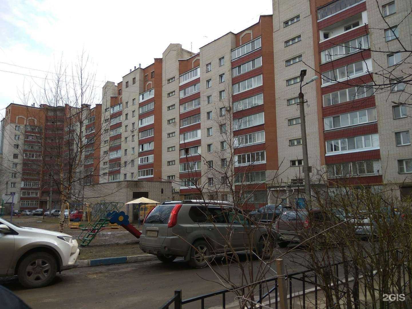 Отзывы на компанию Дело в г. Смоленск c фото