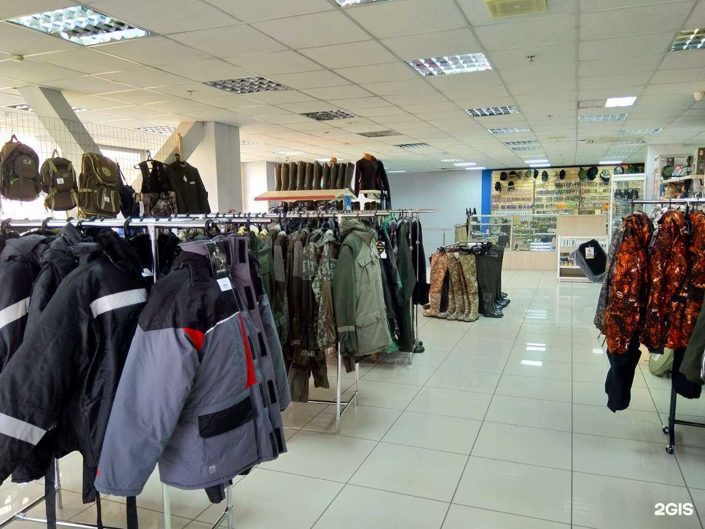 Отзывы на компанию Рыболовъ в г. Тольятти c фото