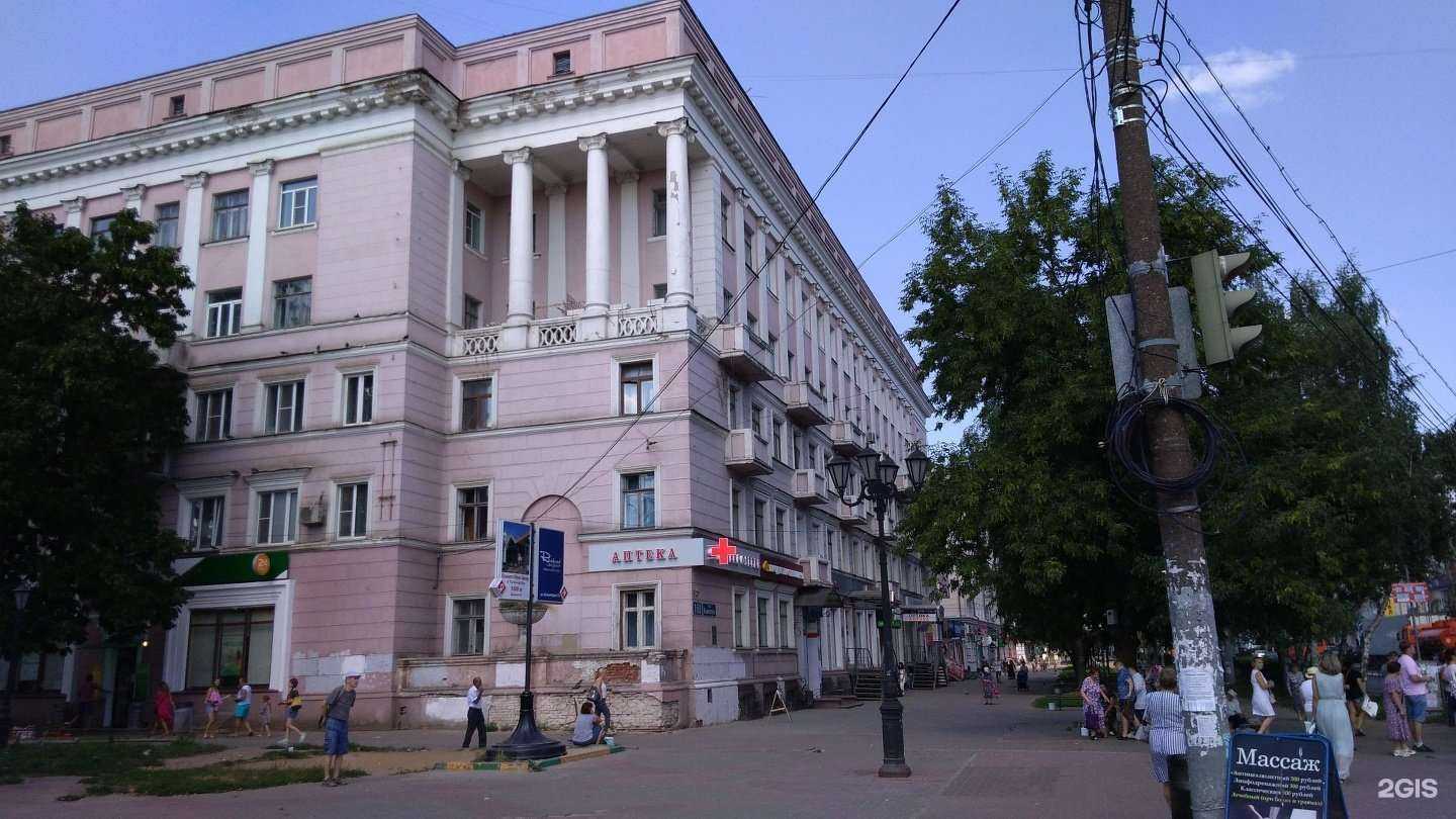 Отзывы на компанию СберСтрахование в Нижнем Новгороде c фото - фотография 2 из 2