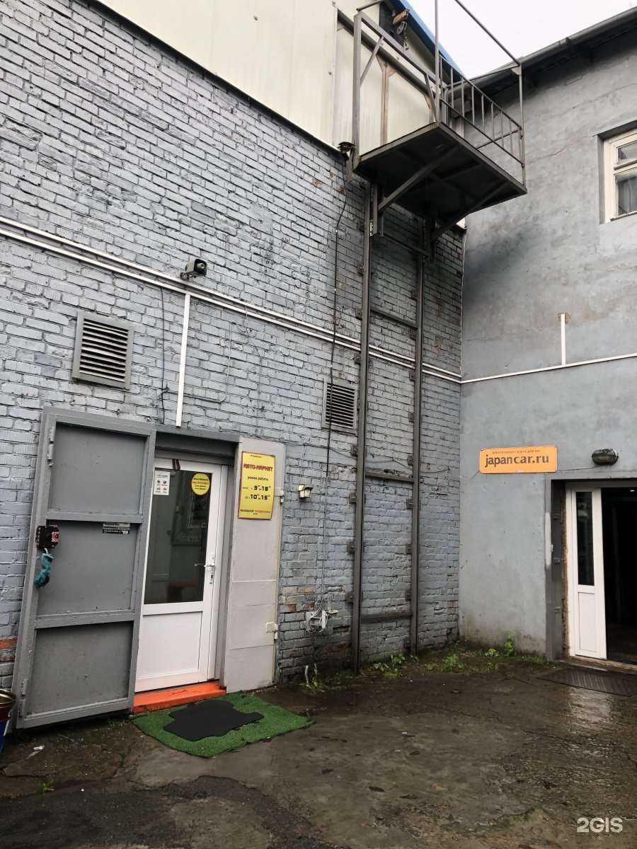 Отзывы на компанию Автомаркет на Командорской в г. Владивосток c фото