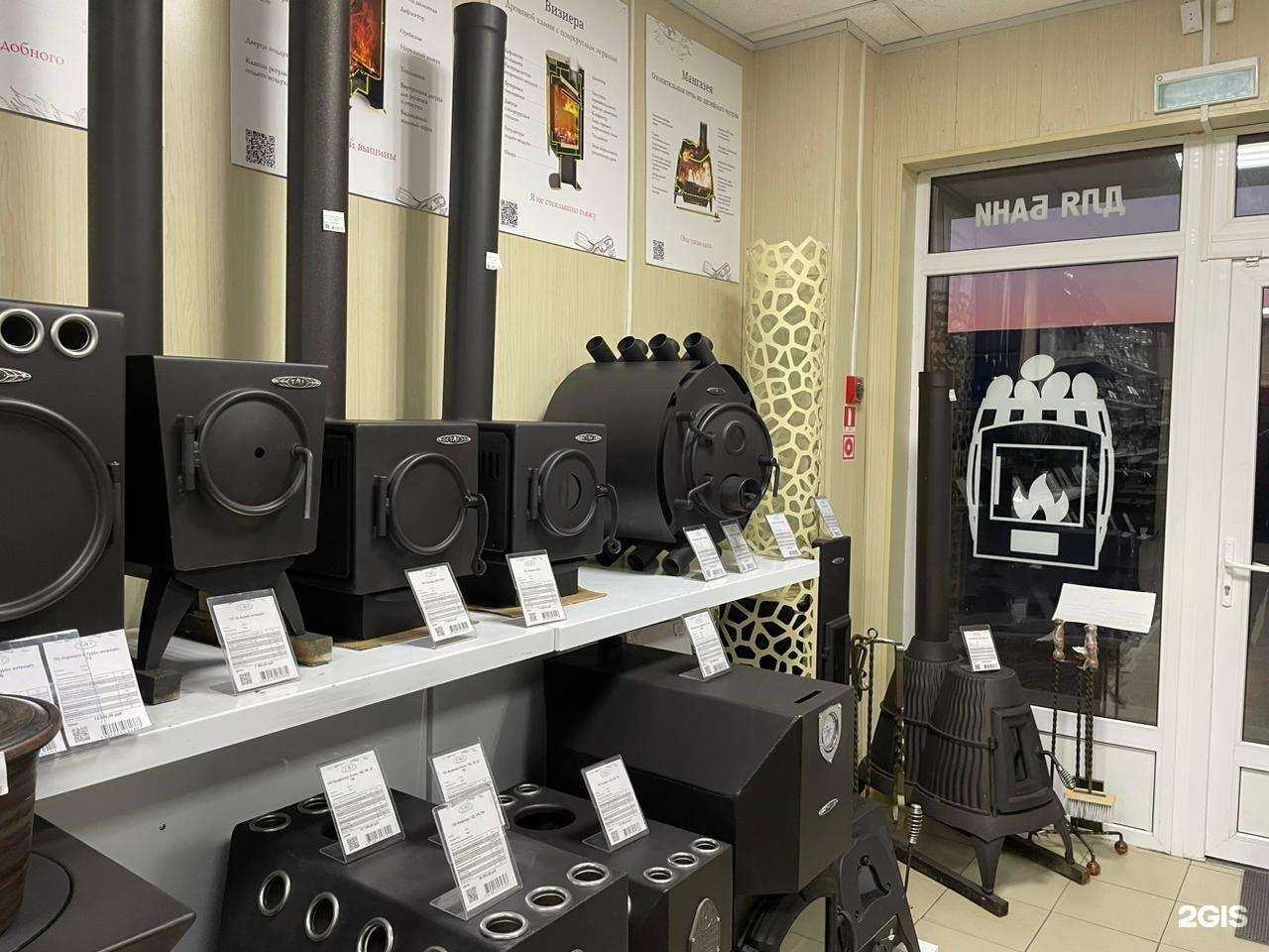 Отзывы на компанию Tmf в г. Краснодар c фото