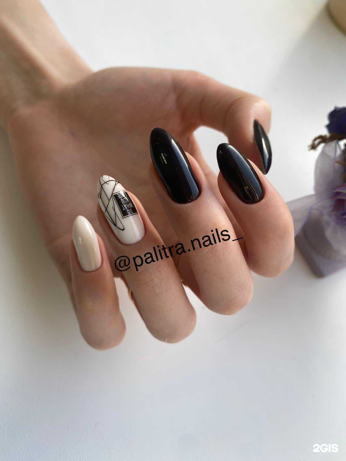 Отзывы на компанию Палитра в г. Елизово c фото