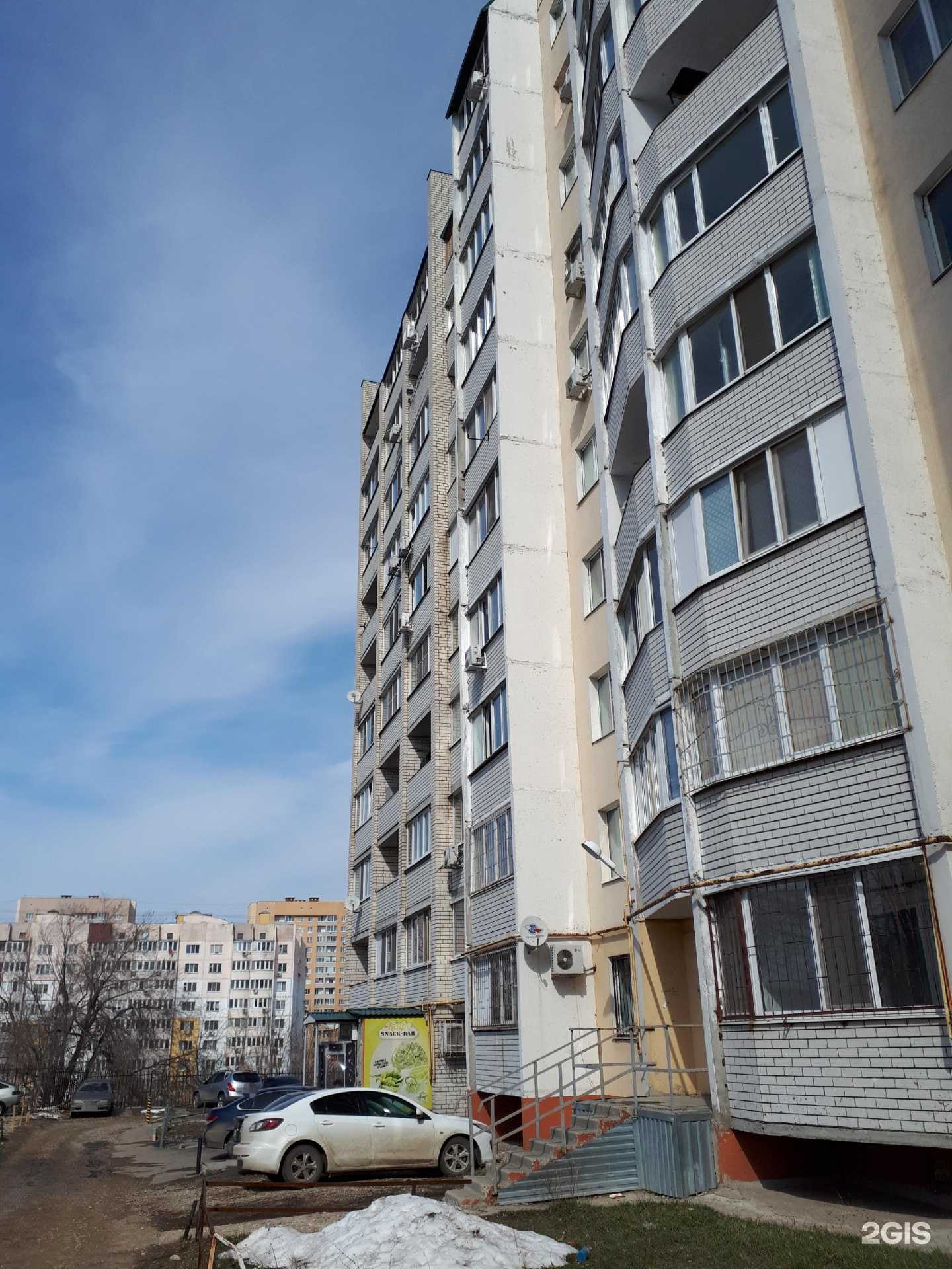 Отзывы на компанию Шустрик в Саратове c фото - фотография 2 из 2