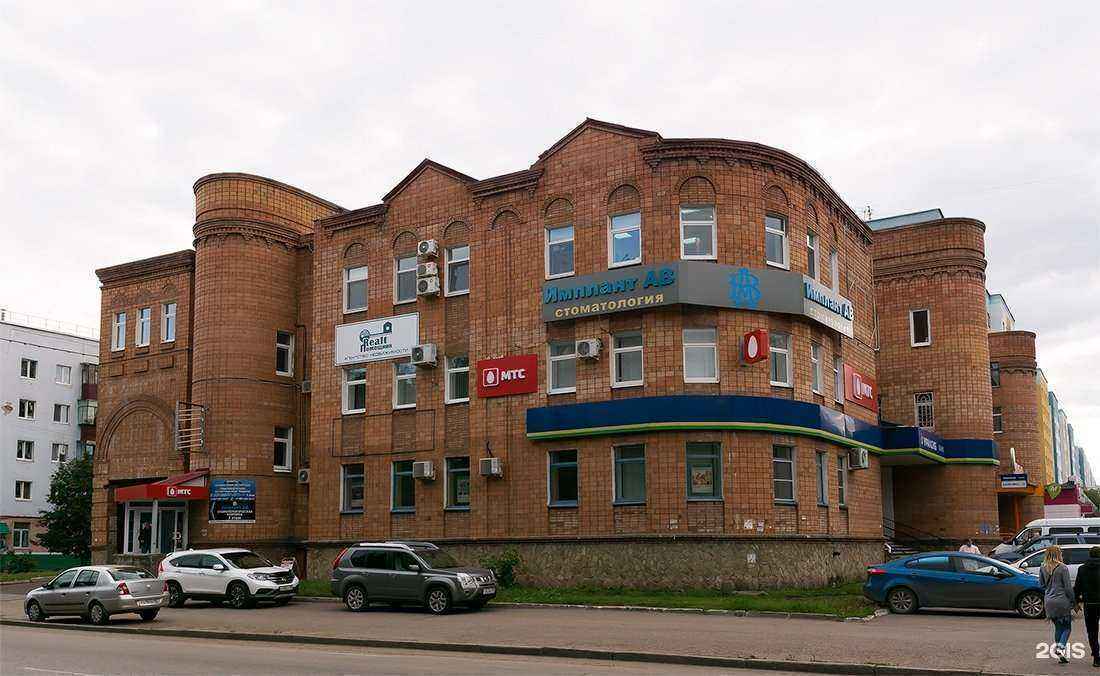 Отзывы на компанию Drive в Стерлитамаке c фото - фотография 2 из 2