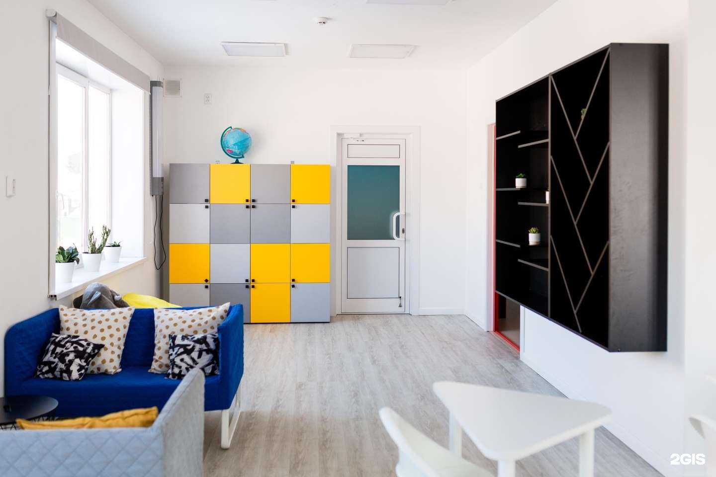 Отзывы на компанию Easy-гимназия в Иркутске c фото