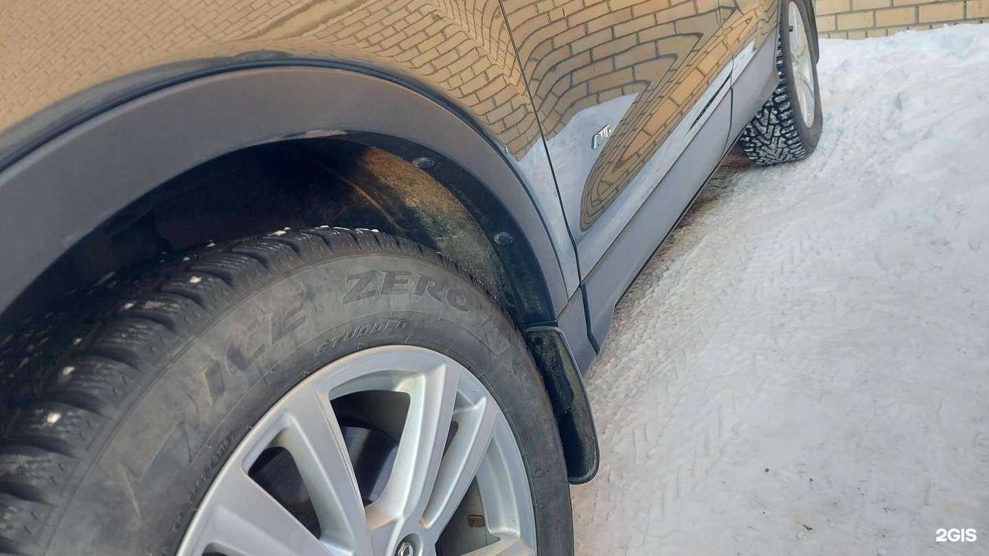 Отзывы на компанию Magoil в г. Магнитогорск c фото