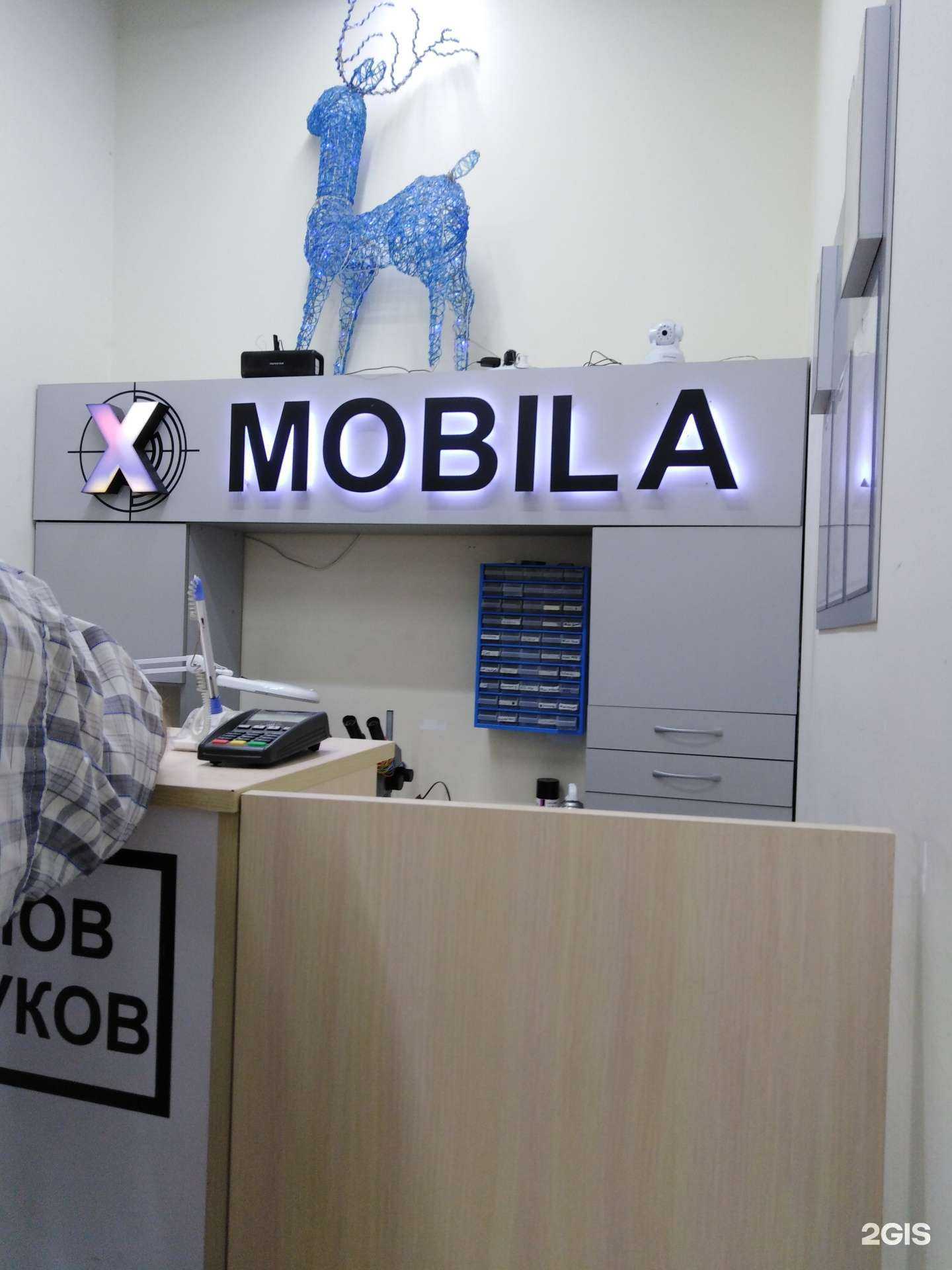 Отзывы на компанию X mobila в г. Саратов c фото