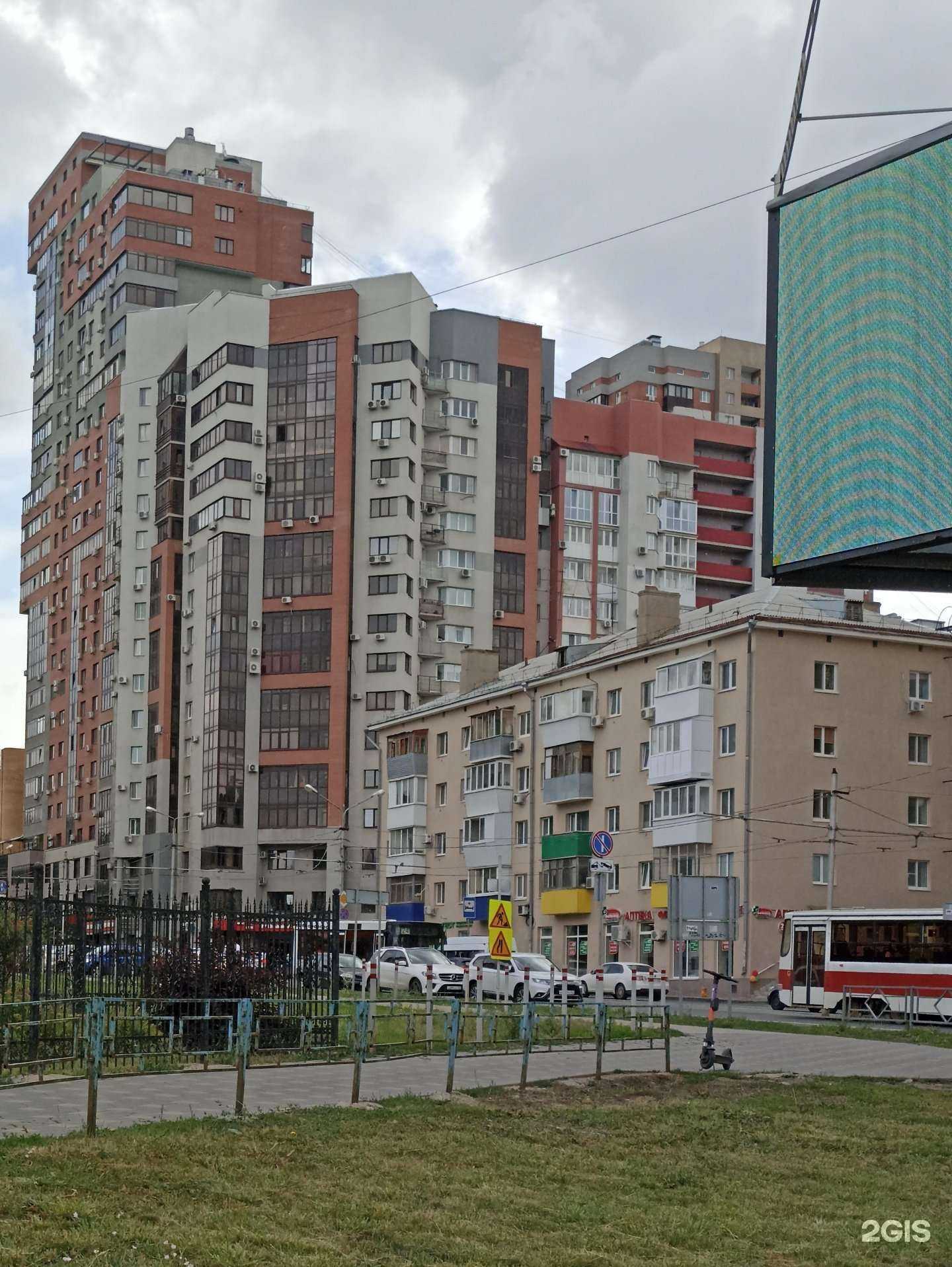 Отзывы на компанию Гемотест в Самаре c фото - фотография 2 из 2