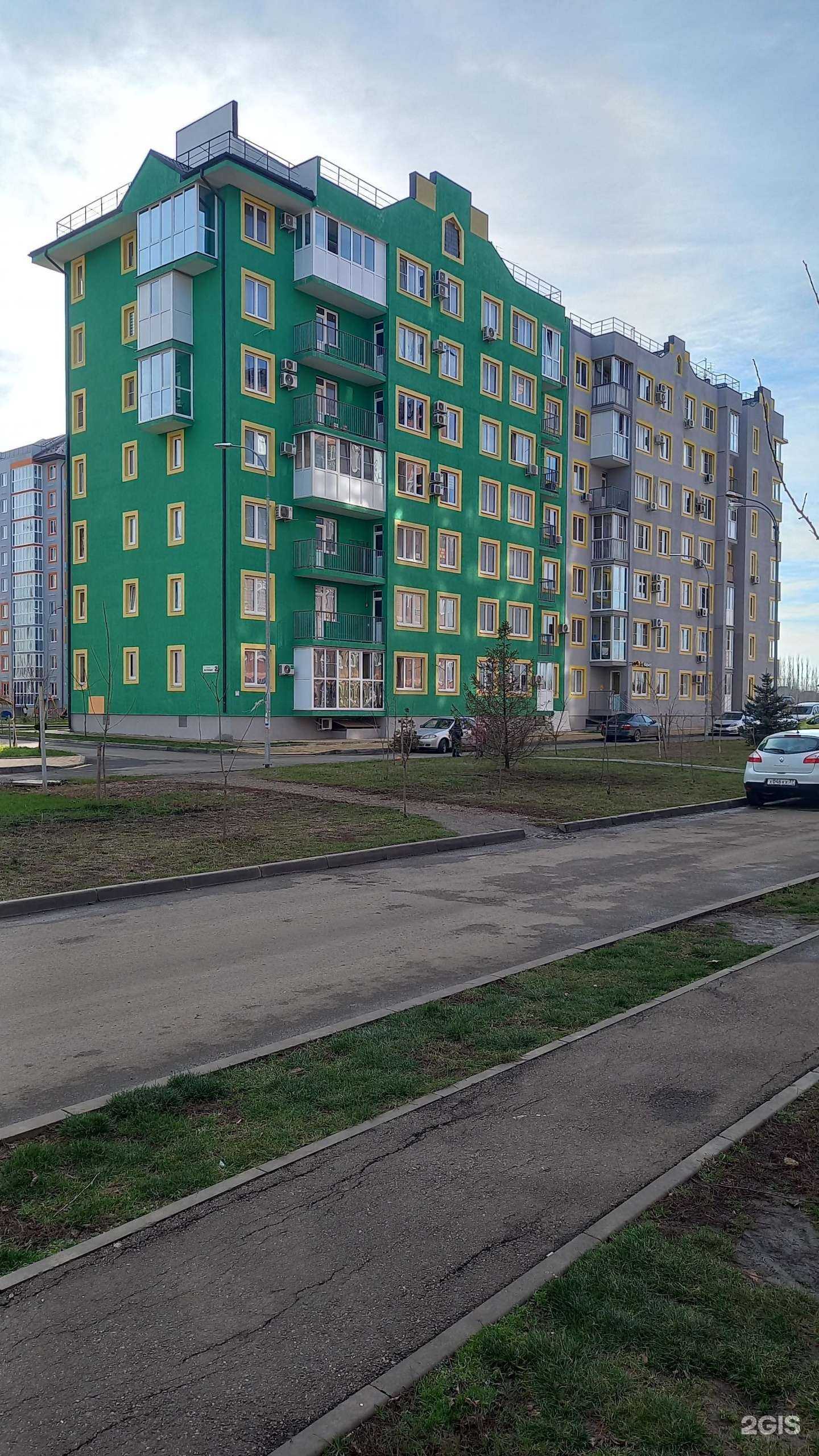 Отзывы на компанию Face & body в Краснодаре c фото - фотография 2 из 2