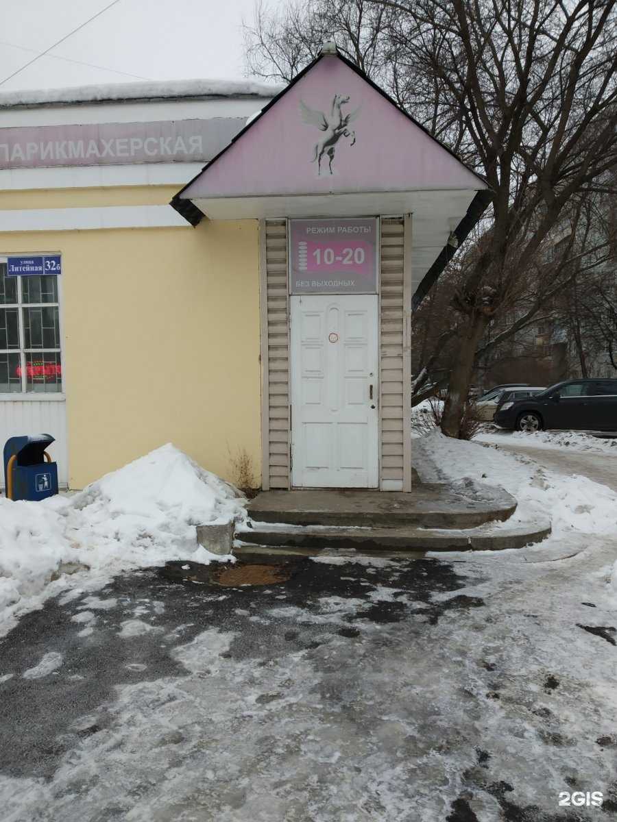 Отзывы на компанию Пегас в г. Тула c фото