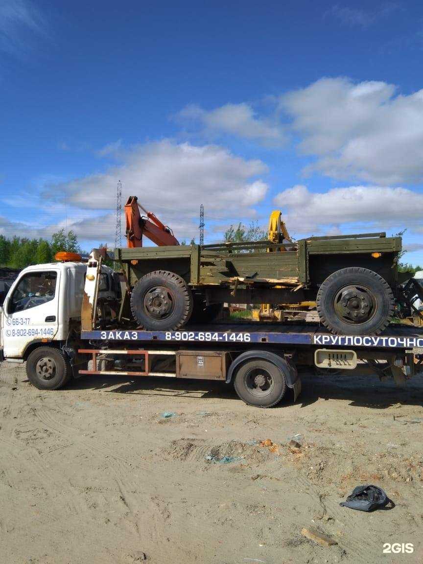 Отзывы на компанию Служба эвакуации в Мегионе c фото