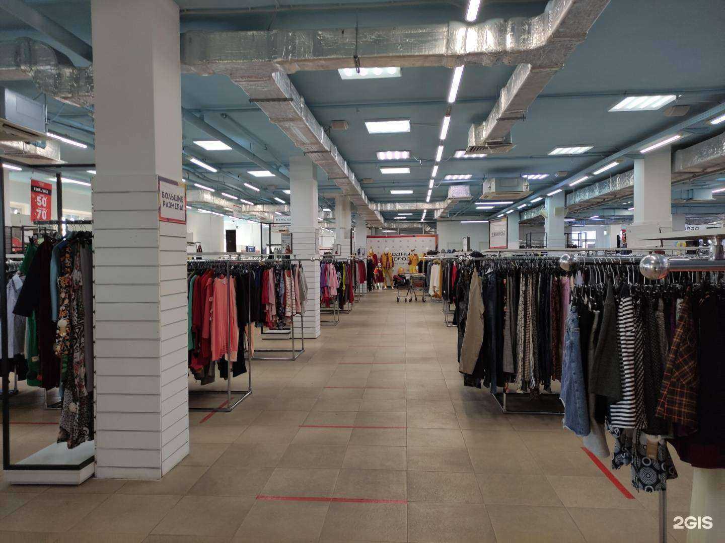 Отзывы на компанию Модный город в г. Тула c фото