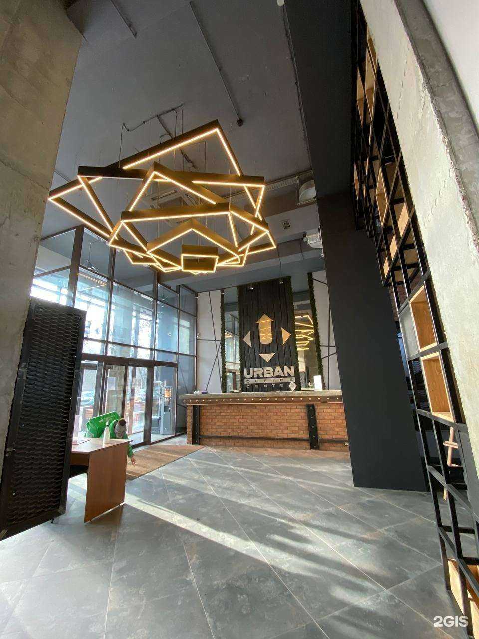 Отзывы на компанию Afina в Воронеже c фото