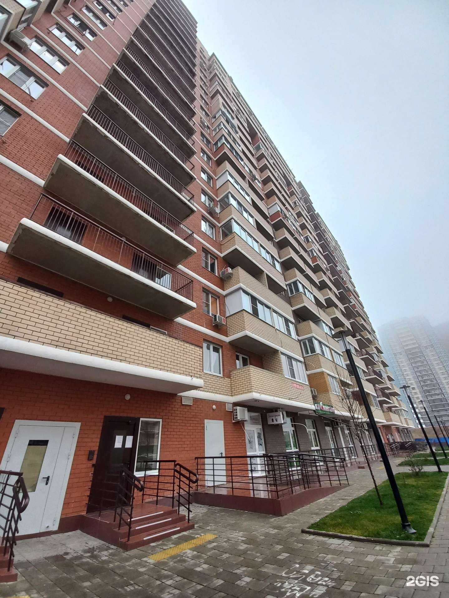 Отзывы на компанию Lashes в Краснодаре c фото - фотография 2 из 2