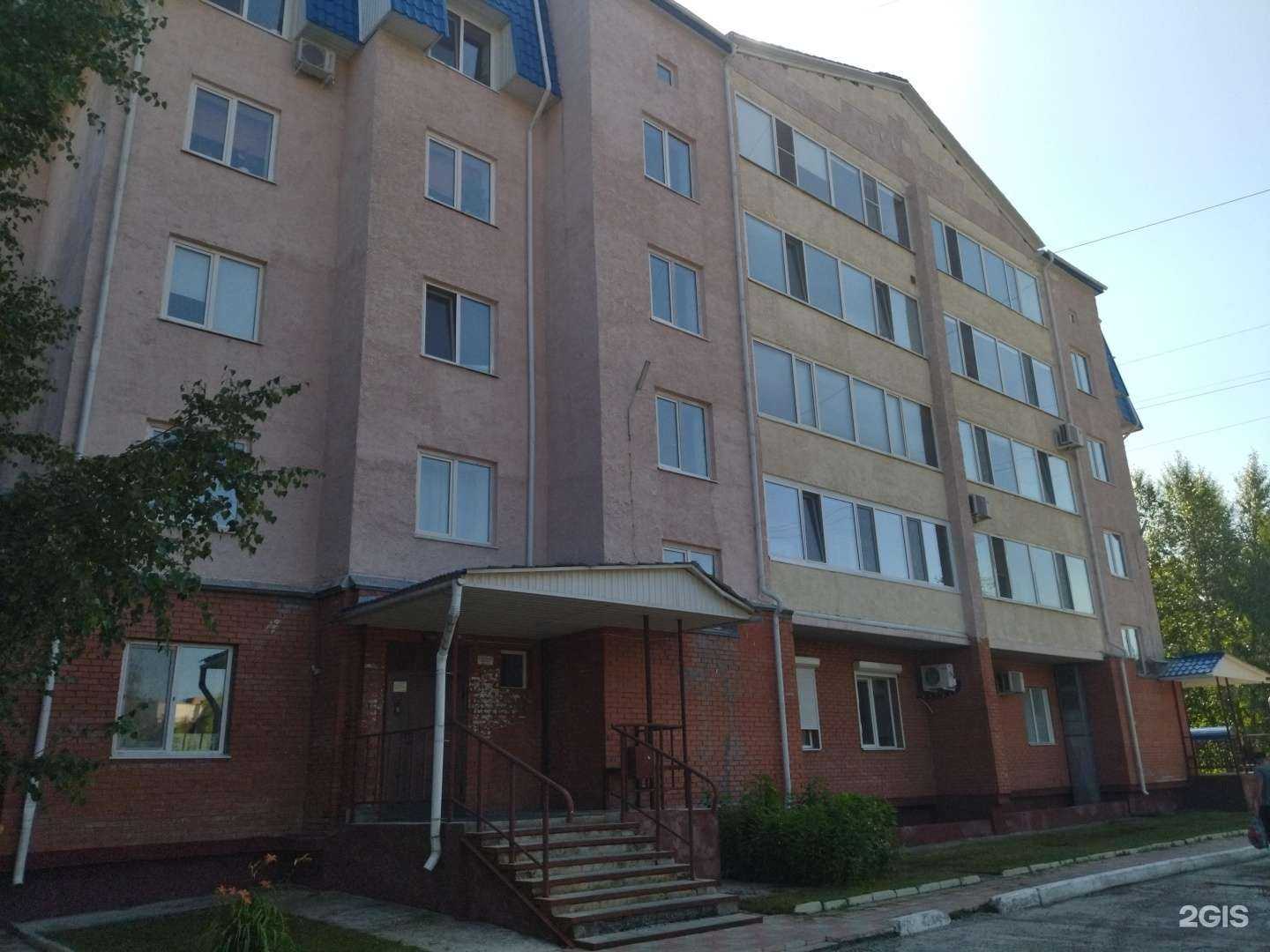 Отзывы на компанию Вертикаль в Северске c фото - фотография 2 из 2