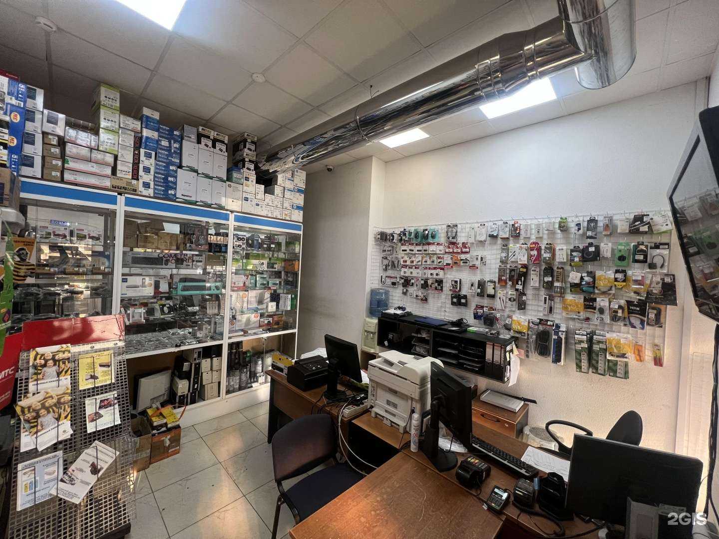 Отзывы на компанию Юнит КМВ в Пятигорске c фото