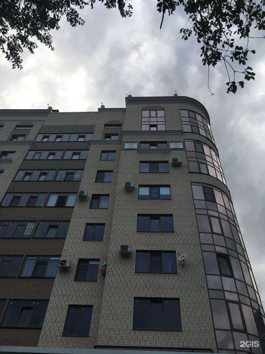 Отзывы на компанию Копейкин Дом в Ставрополе c фото - фотография 2 из 2