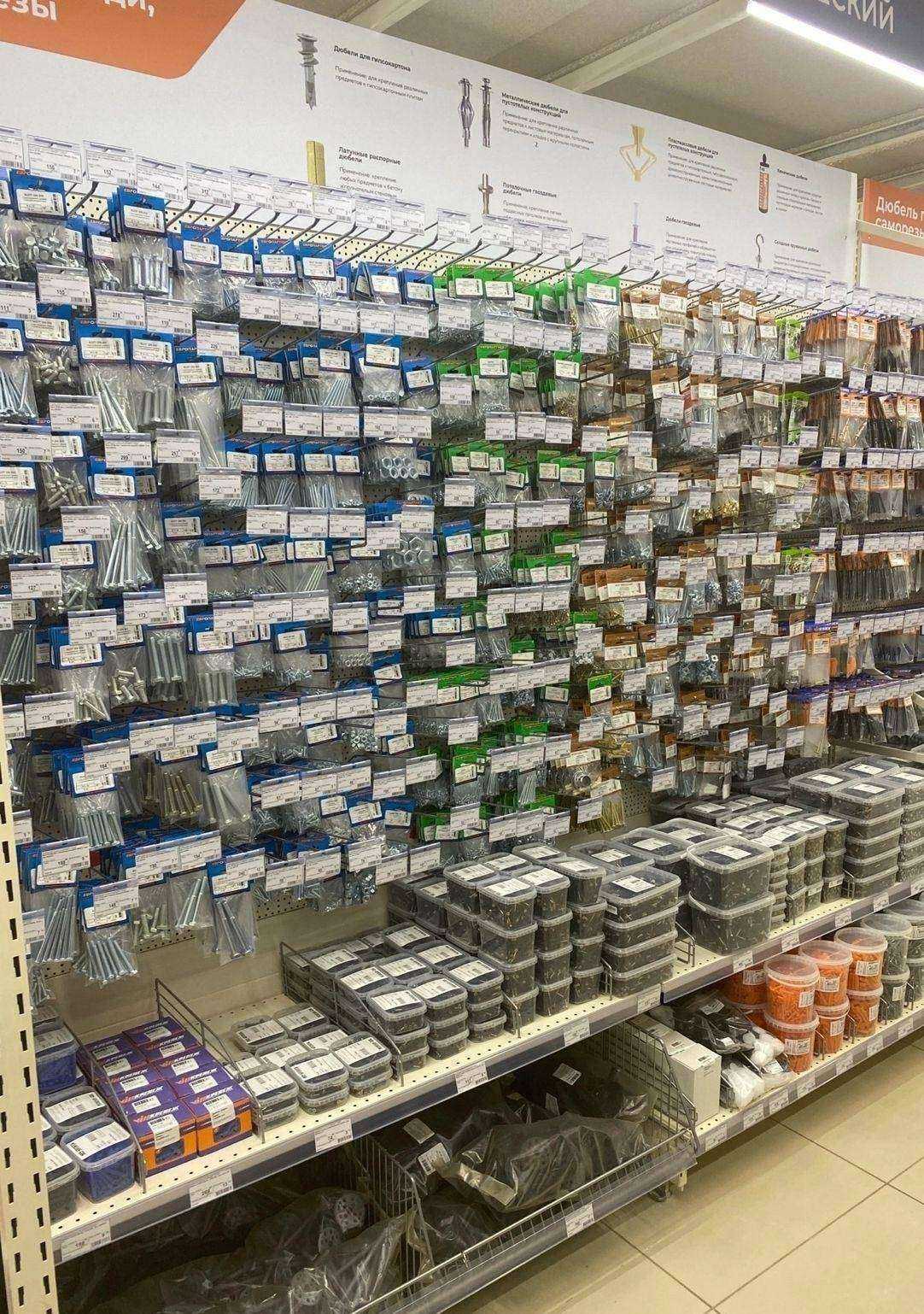 Отзывы на компанию Добрострой в г. Армавир c фото