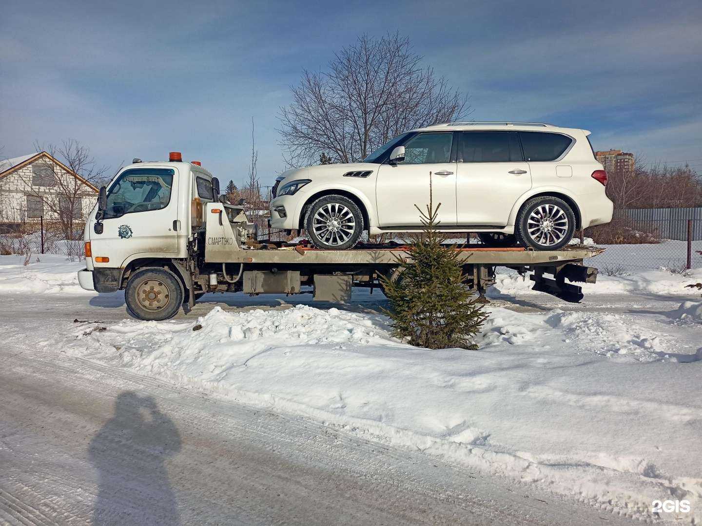 Отзывы на компанию BroCar-auto в г. Челябинск c фото
