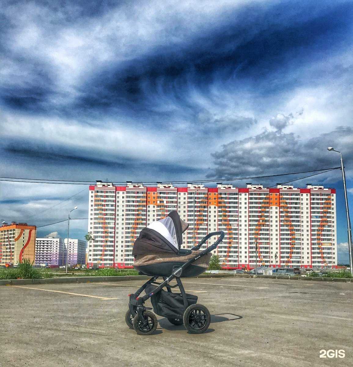 Отзывы на компанию V_Mire Kos_ в Новосибирске c фото - фотография 2 из 2