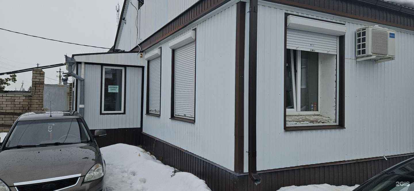 Отзывы на компанию Профит-лига в Воронеже c фото