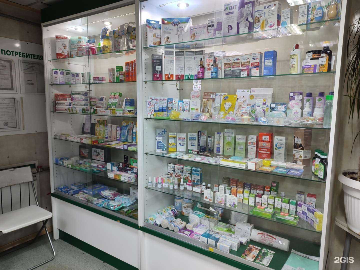 Отзывы на компанию Неотложка в г. Норильск c фото