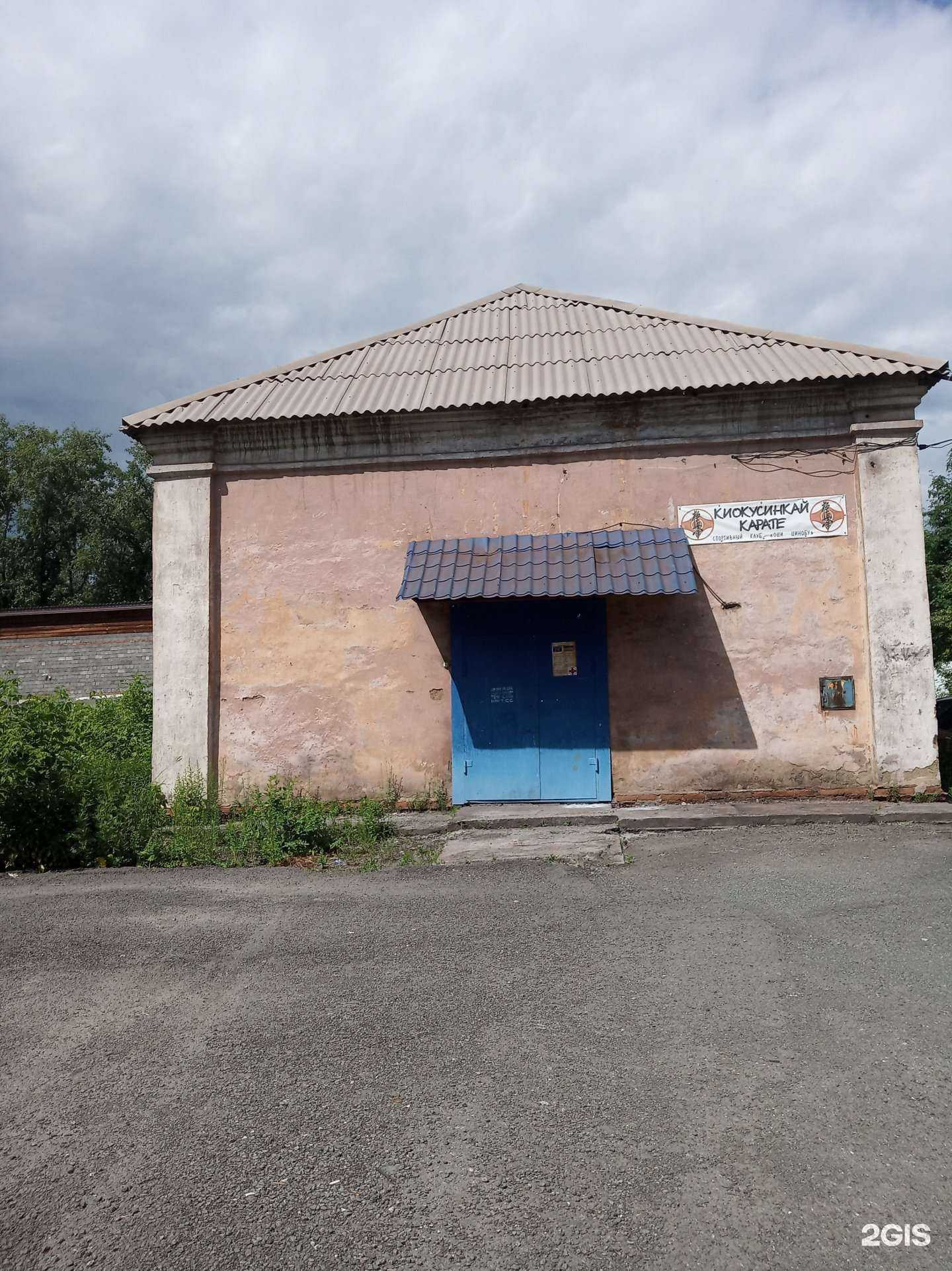 Отзывы на компанию Шерхан в Нижнем Тагиле c фото