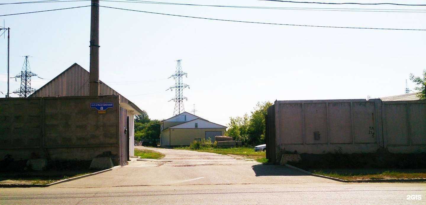 Отзывы на компанию Градстрой в Омске c фото - фотография 2 из 2