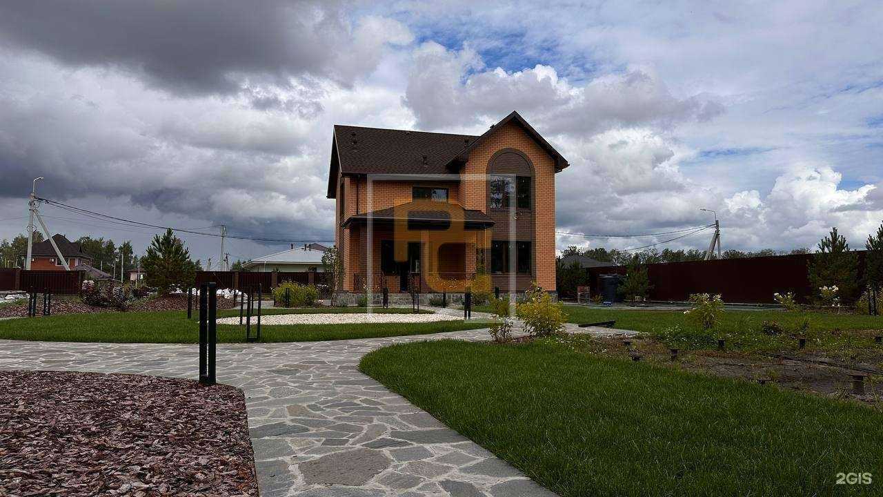 Отзывы на компанию Резиденция Строй в г. Сургут c фото