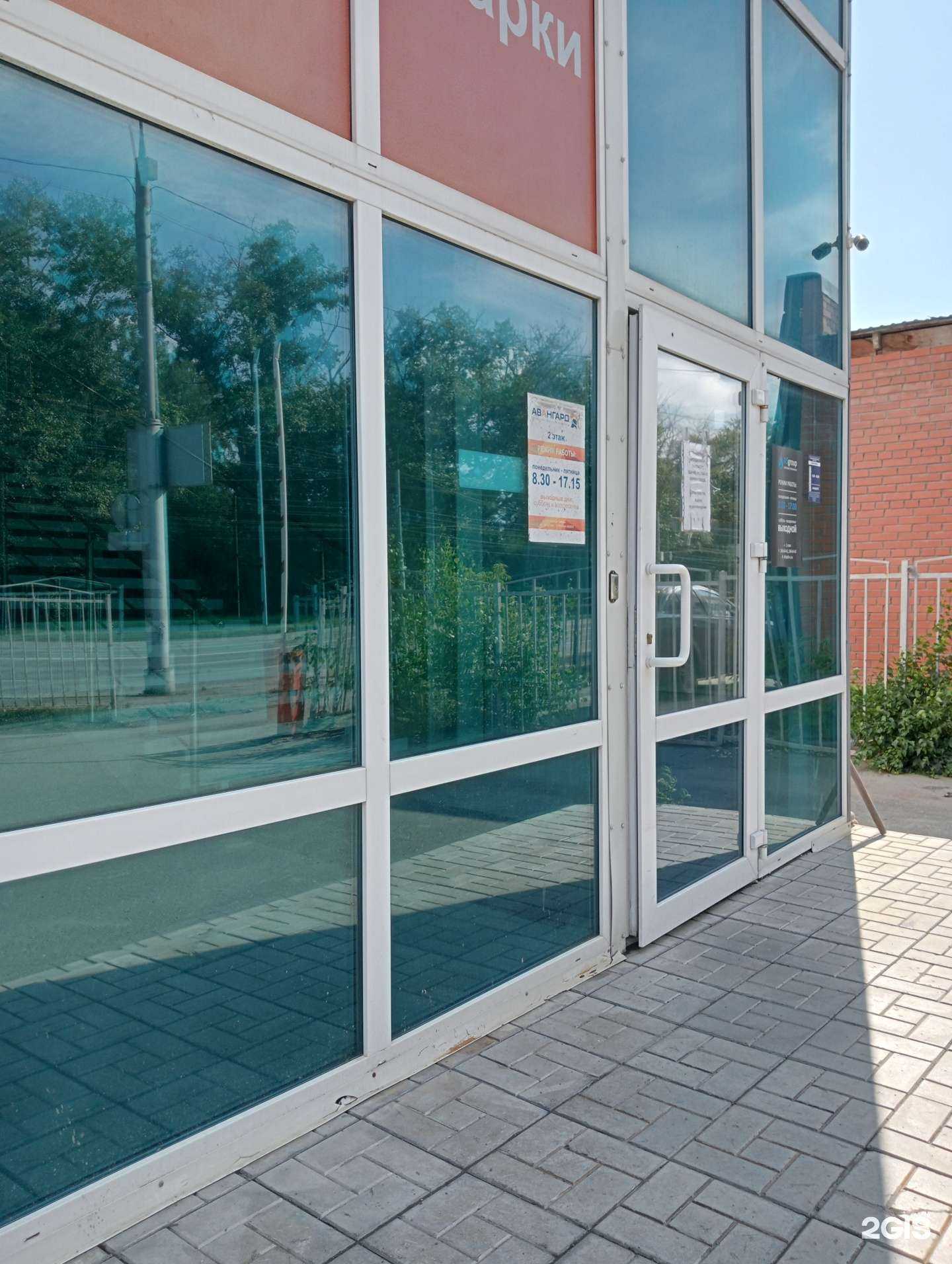 Отзывы на компанию Лодка Мотор в Новосибирске c фото