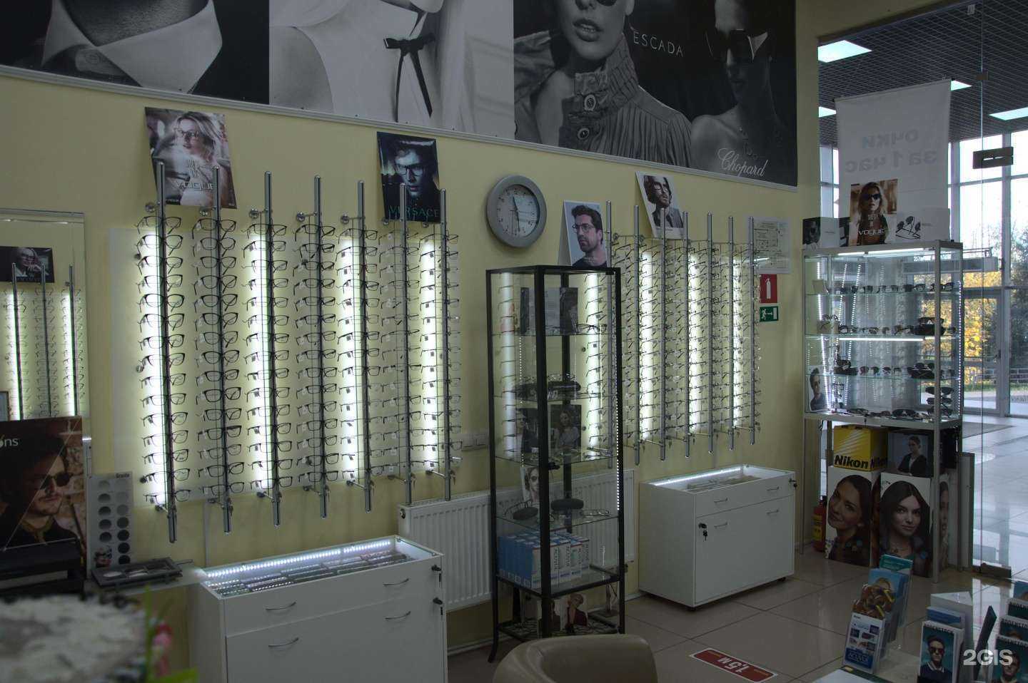 Отзывы на компанию Престиж в Обнинске c фото