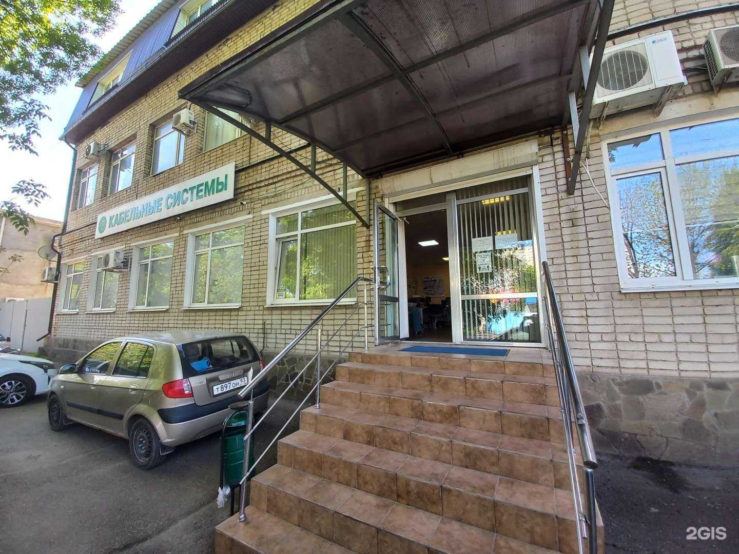 Отзывы на компанию Инженерные системы в г. Краснодар c фото