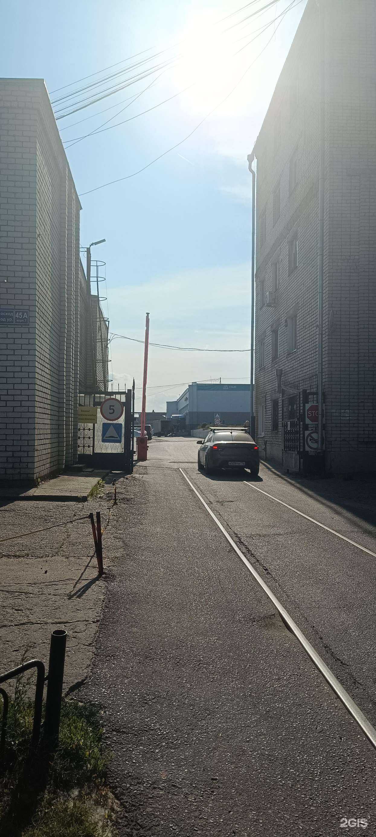 Отзывы на компанию Гранд в Казани c фото