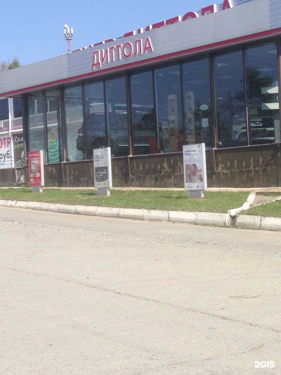 Отзывы на компанию Престиж в Находке c фото - фотография 2 из 2