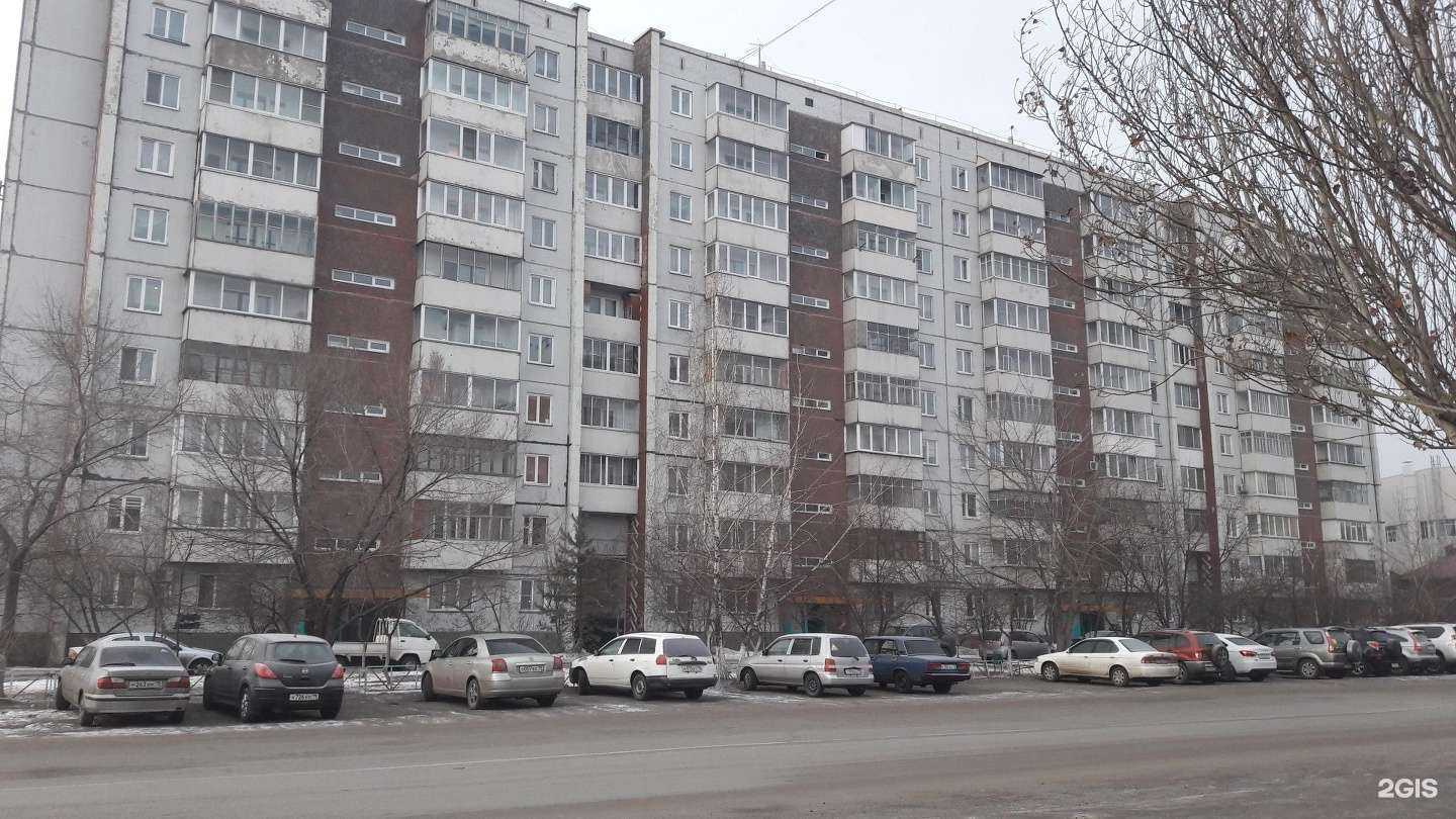 Отзывы на компанию Pet Spa в Абакане c фото - фотография 2 из 2