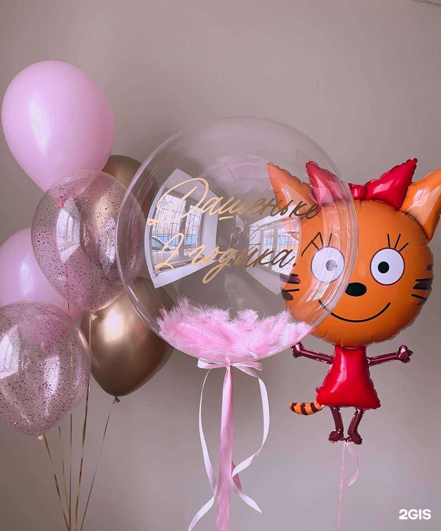 Отзывы на компанию Voopp в Краснокамске c фото