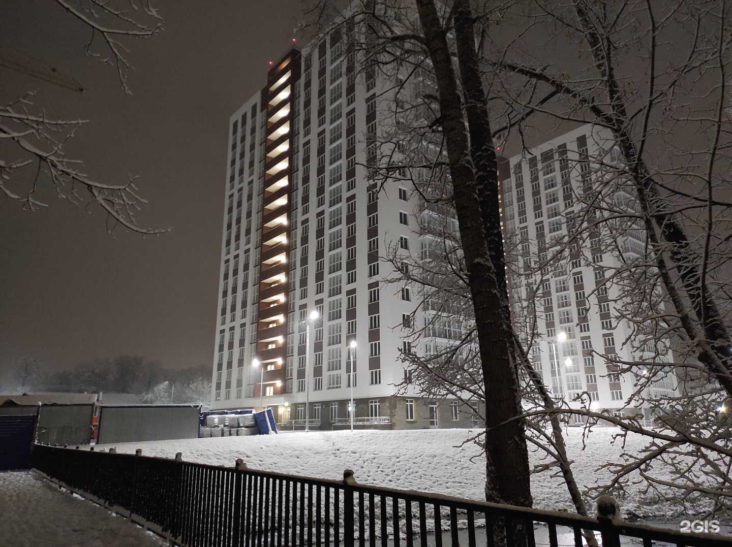 Отзывы на компанию Artel в Нижнем Новгороде c фото - фотография 2 из 2