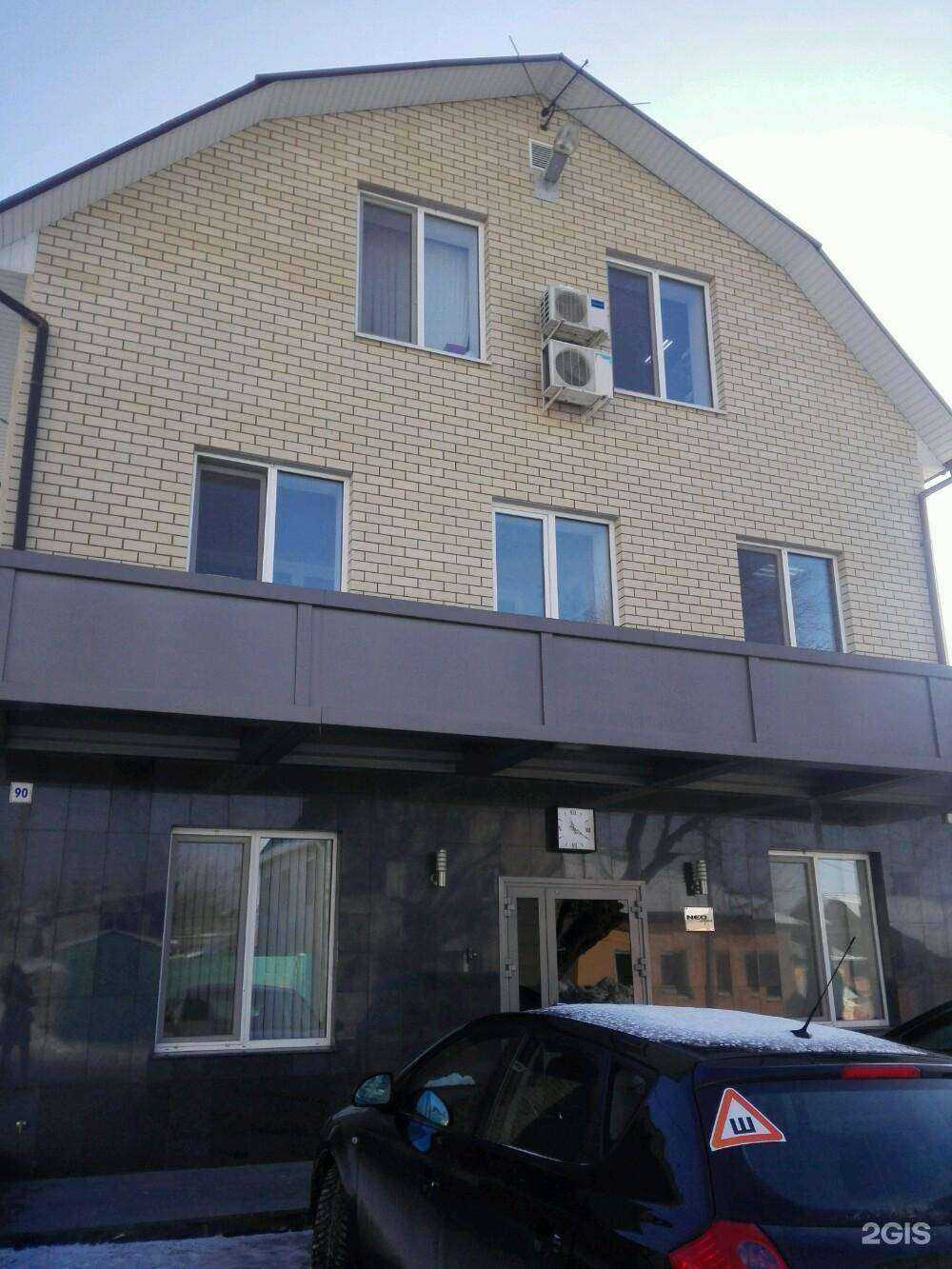 Отзывы на компанию Нео-строй в Саратове c фото - фотография 2 из 2