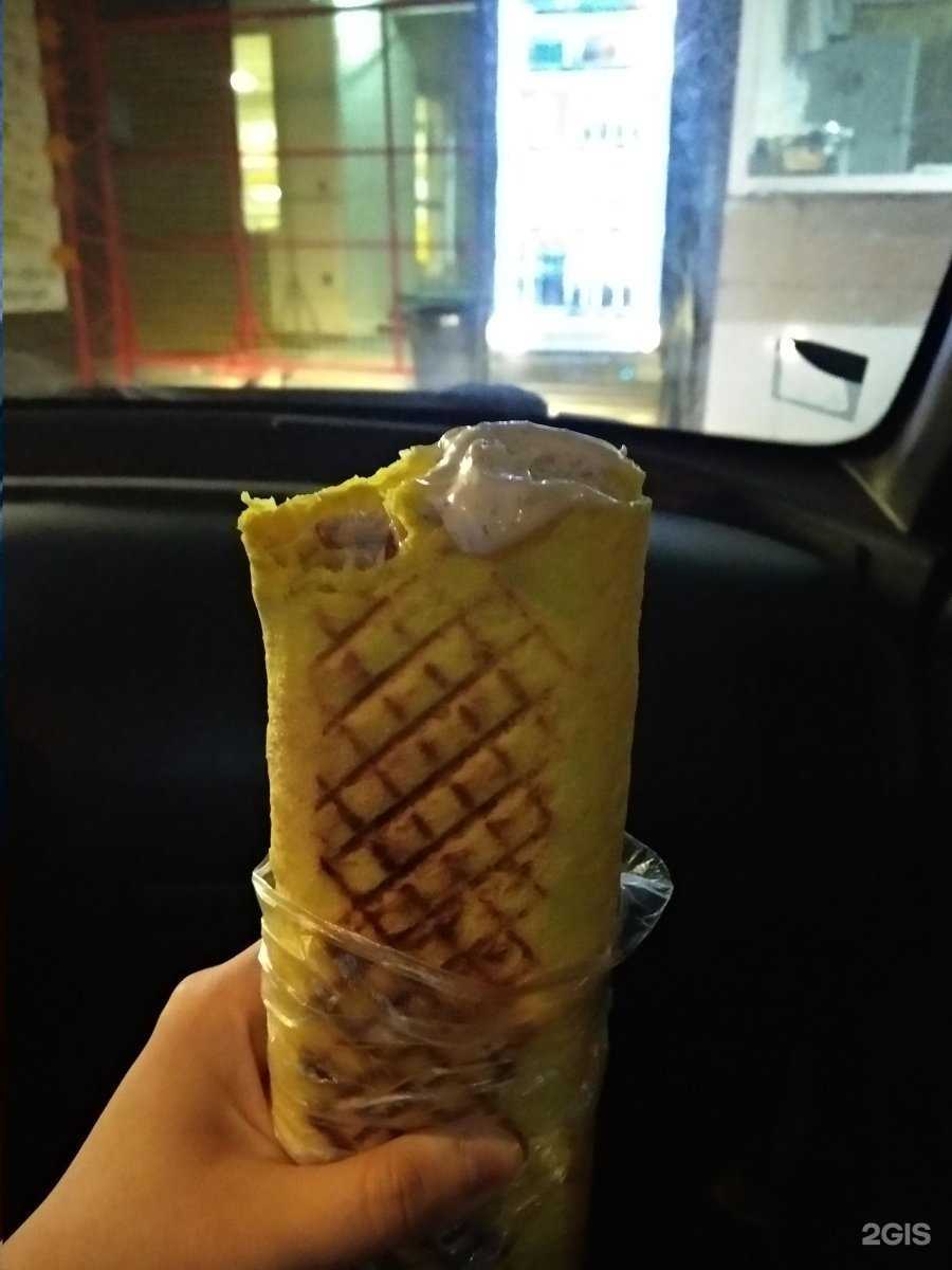 Отзывы на компанию Mangal house в Волгограде c фото