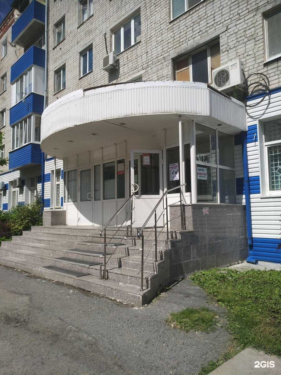 Отзывы на компанию Яркий Мир в Тюмени c фото