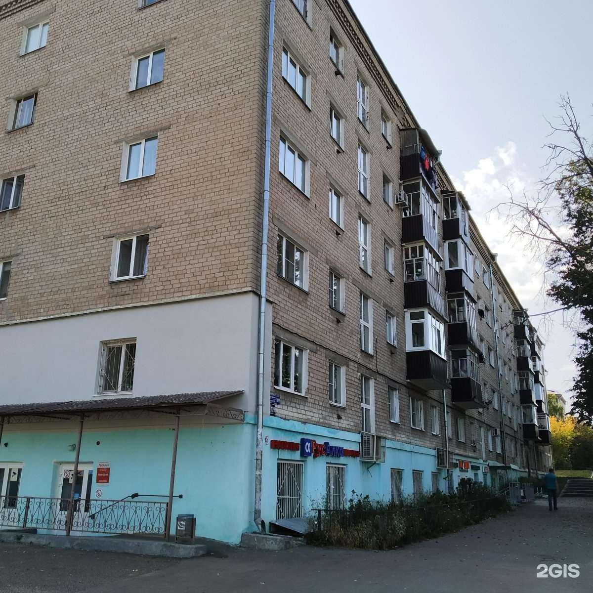 Отзывы на компанию Кошки в Казани c фото - фотография 2 из 2