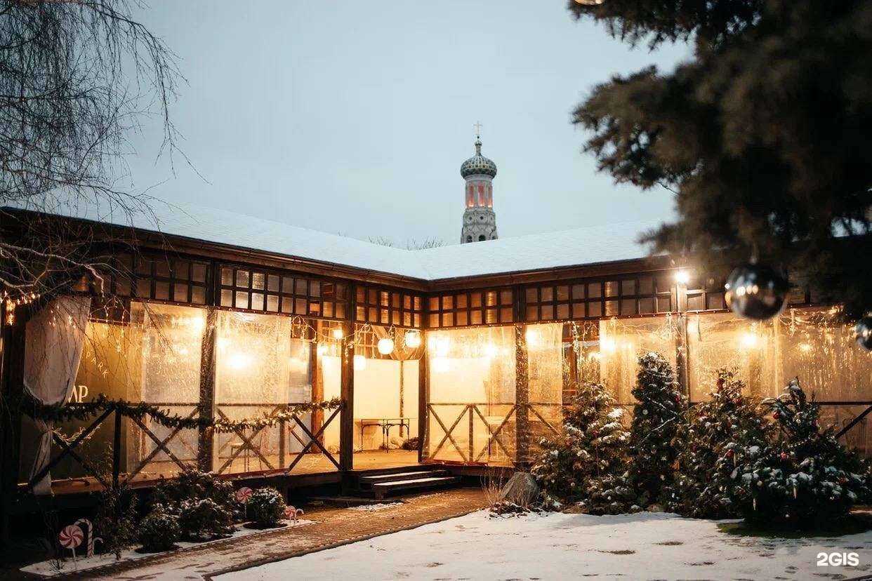 Отзывы на компанию LaVie в Ставрополе c фото