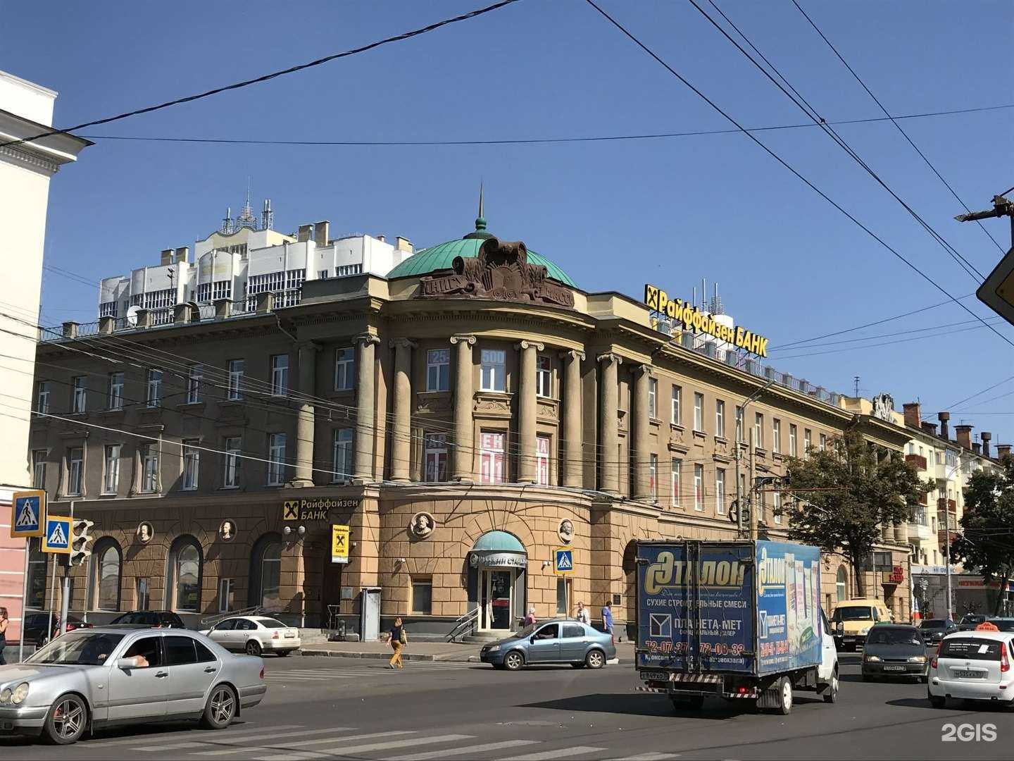 Отзывы на компанию Орловская металлобаза в Орле c фото - фотография 2 из 2