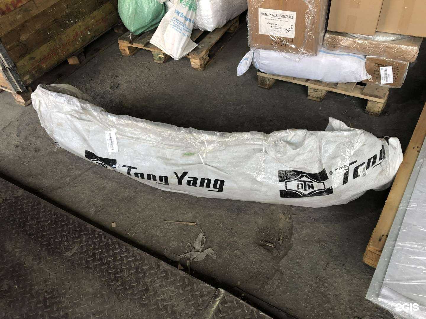 Отзывы на компанию Детали РФ в Екатеринбурге c фото