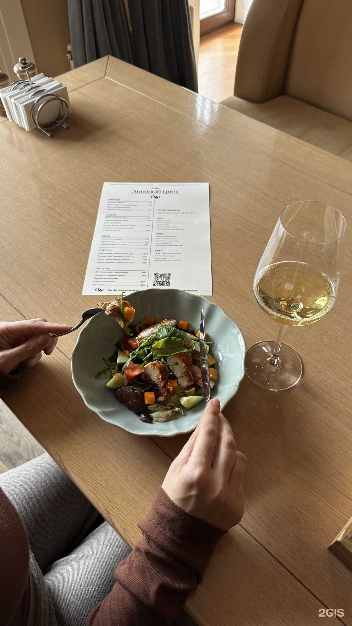 Отзывы на компанию Липовый цвет в г. Уфа c фото